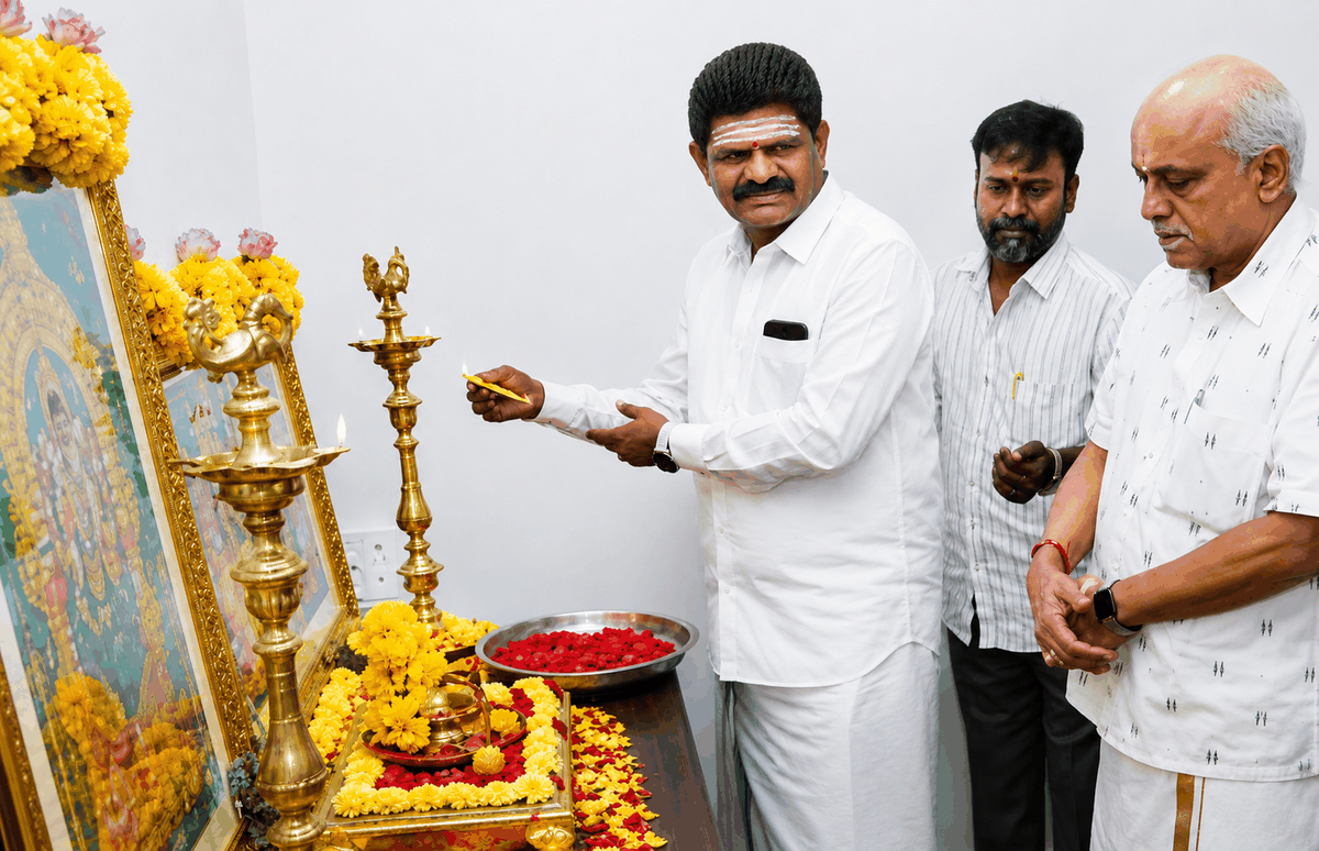 Vedic Training Session