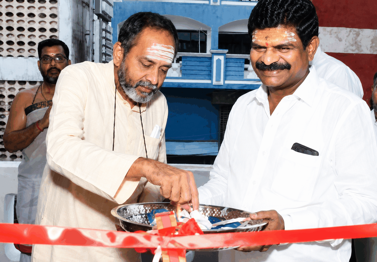 Cultural Training Program