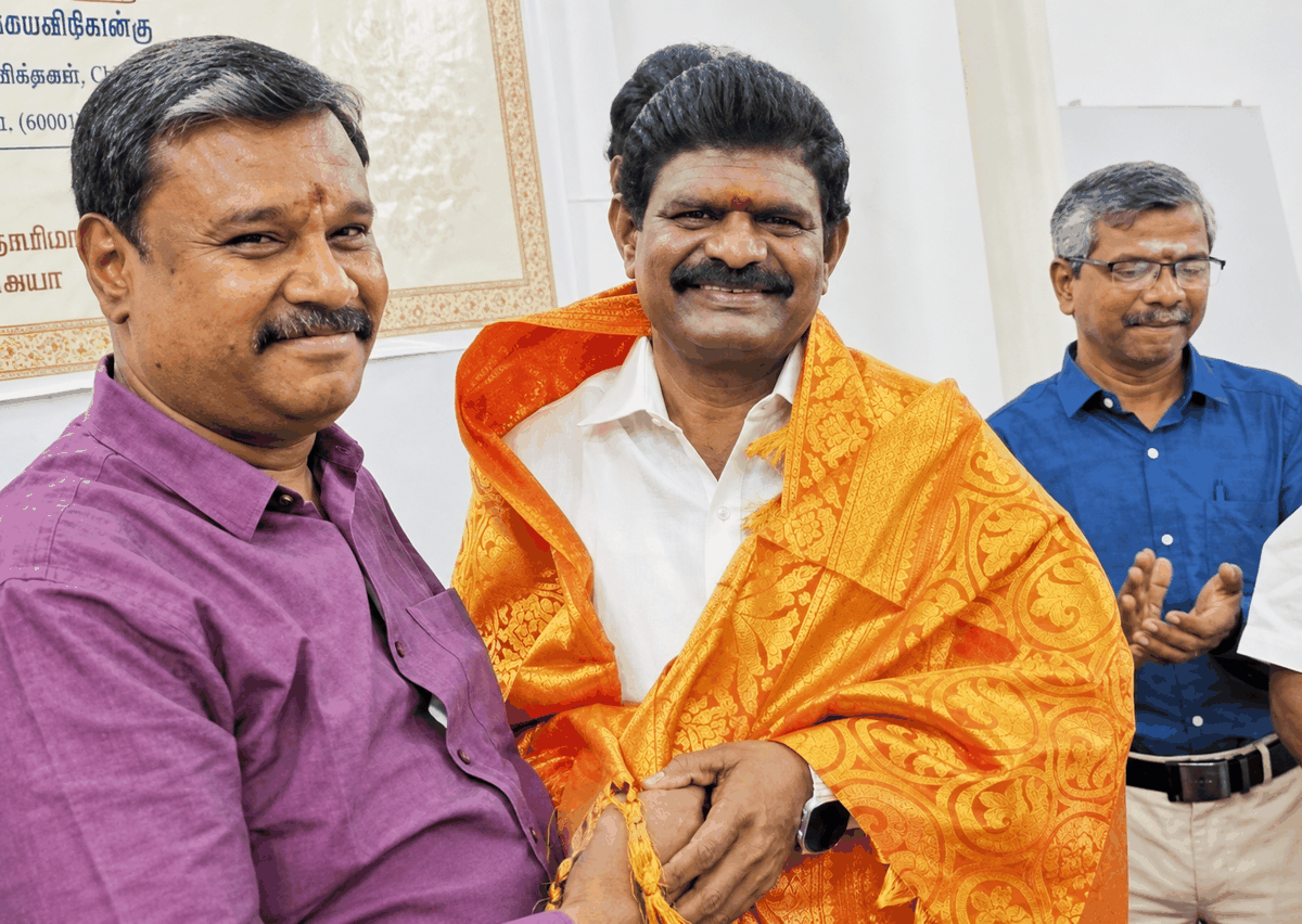Community Cultural Event