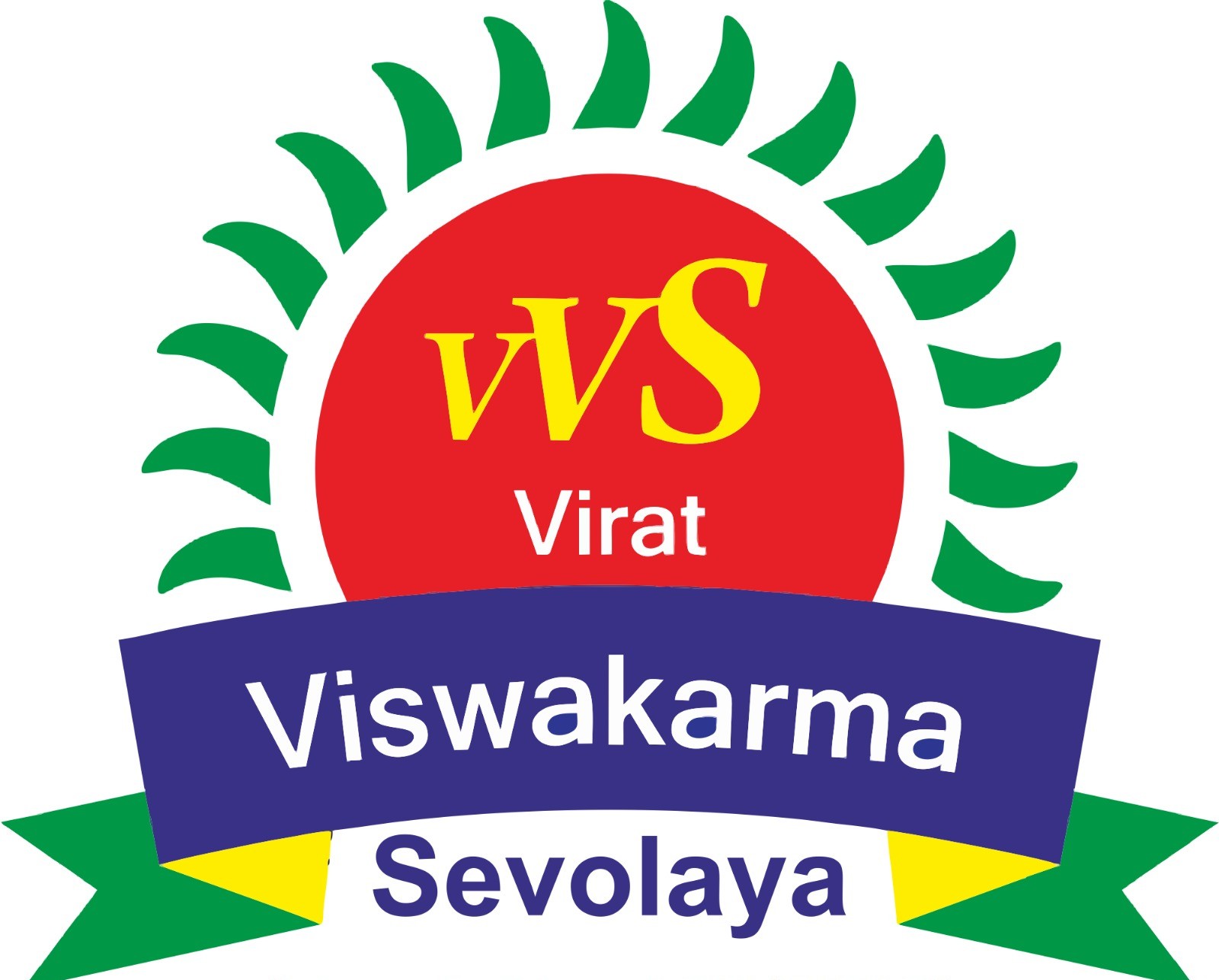 VVS Logo
